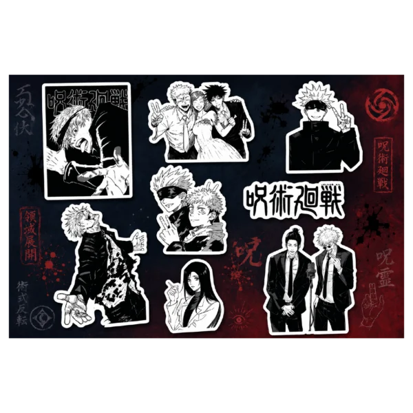 Plancha JUJUTSU KAISEN